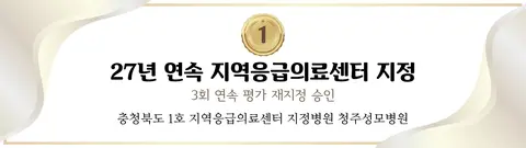 충만한교회 사진