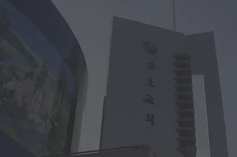 금호교회 사진