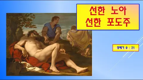 주님사랑교회 사진